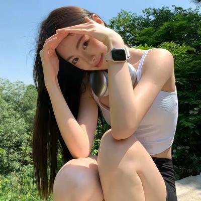 阳光下游